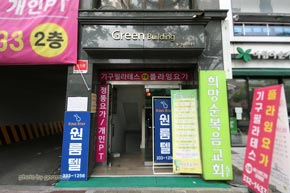 시설보기